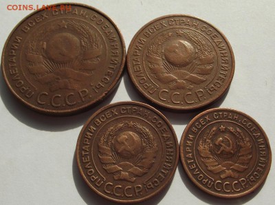 Набор 1924 года:5 коп, 3 коп, 2коп, 1 коп до 26.04.2019 - DSCF4024.JPG