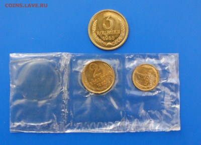 1, 2, 3 копейки 1965 г. из набора до 27.04.19 - 14.1.JPG