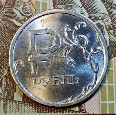 10 р 2018 большой скол, 1 р 2014 "Знак рубля" два раскола. - 018