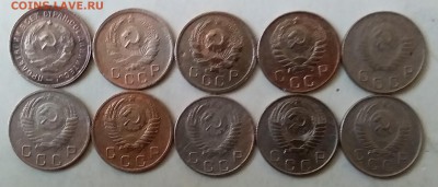 10 копеек 1932-57. До 25.04.19 в 22.00 - 20190423_183233