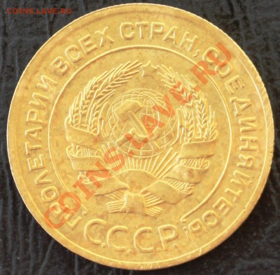 5к27-ХОРОШИЙ!!!-до 26.06-22 00 мск - 27-1.JPG