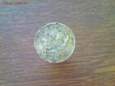 оцените с цель покупки 1к1945г  1к1935гН 5 1937г - 6xMevawQyRU