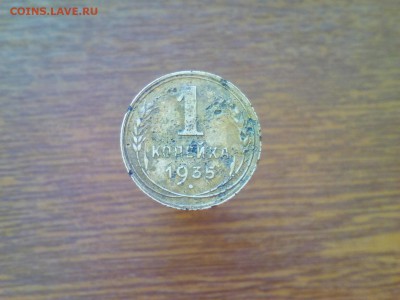 оцените с цель покупки 1к1945г  1к1935гН 5 1937г - -N4DusOfxOA