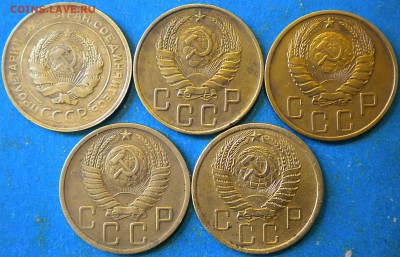 5коп. 1930-55г. до 28.04.19г. 22.00ч.мск. - DSCN1242
