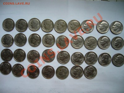 10 центов США. До 28.06.11 г. 22.00 мск - P1070426.JPG