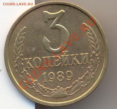 20к86 3.3 Ф-159 нечастая - сканирование0006