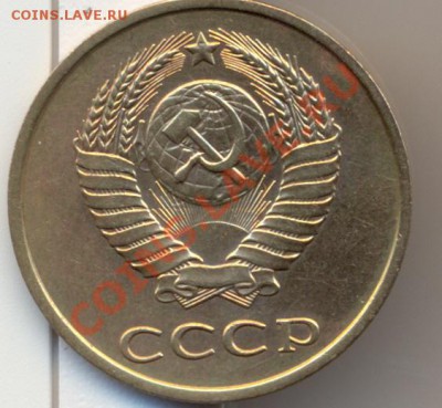 20к86 3.3 Ф-159 нечастая - сканирование0007