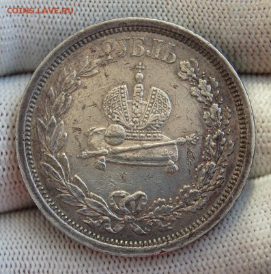 Рубль 1883 "Коронация Александра III"До 23.04.19 в 22.00 мск - DSC_1980.JPG