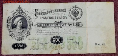 Метц - ZKfuYZEIC18