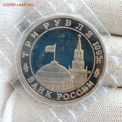 ПРУФ Ломоносов, К.Маркс, Регистан, Кенигсберг 26.04 в 22.00 - DSC_1993.JPG