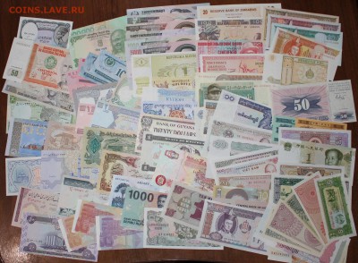 100 иностранных бон, все UNC Пресс 	 до 	29.04.19	 22:00 МСК - IMG_0520.JPG