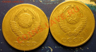 20коп.1961г без уступа 2шт.с рубля до 24.06.11.в 22.00мск - IMG_0221.JPG