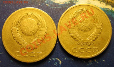 20коп.1961г без уступа 2шт.с рубля до 24.06.11.в 22.00мск - IMG_0224.JPG