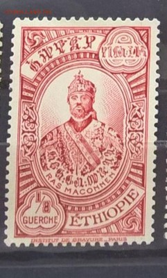 8к ** до 27 04 - 102