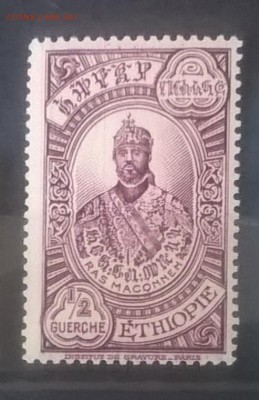 2к ** до 27 04 - 106