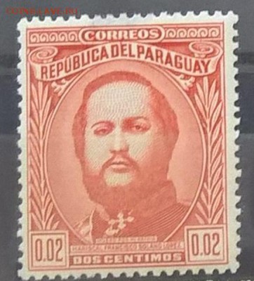 Парагвай 1947 1м**0,02с до 27 04 - 111