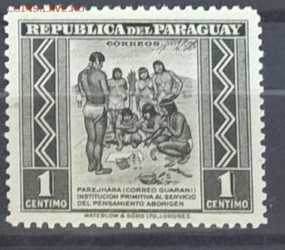 Парагвай 1944 1м **1с до 27 04 - 113