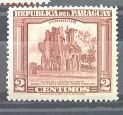 Парагвай 1944 1м **2с до 27 04 - 114