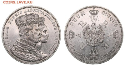 Германия на оценку - c29b3e56-fec1-11e8-80c4-a4bf0156859b