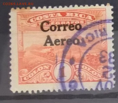 Коста Рика 1930 1м надпечатка 1к до 28 04 - 505