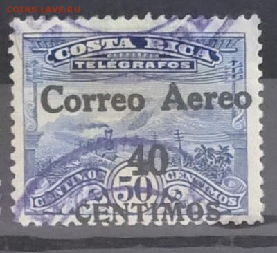 Коста Рика 1930 1м надпечатка 40 на 50с  до 28 04 - 506