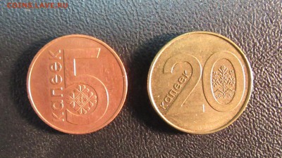 Белоруссия 5,20 копеек 2009 г      до 28.04 - IMG_4692.JPG
