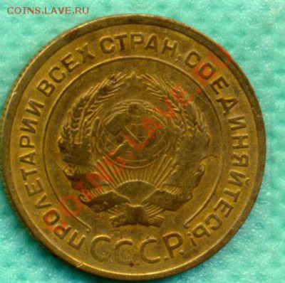 5 копеек 1929г.до 22:00, 26.06.2011 по МCК - 5-29а