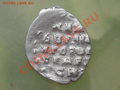 Датировать чешую - SDC14255.JPG