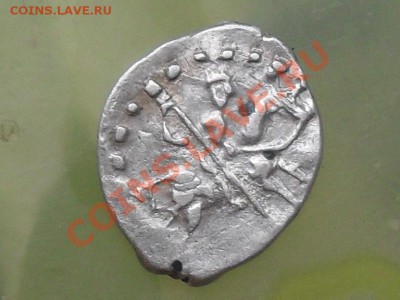 Датировать чешую - SDC14257.JPG