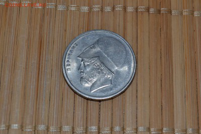 Греция - 20 драхм 1980 года до 27.04 - DSC_0772_1