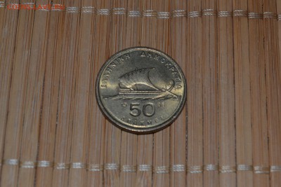 Греция - 50 драхм 1988 года до 27.04 - DSC_0775_1