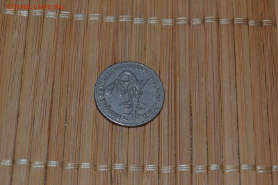 Западная Африка - 50 франков 1999 года до 27.04 - DSC_0787_1