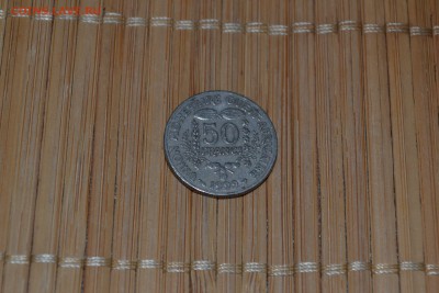 Западная Африка - 50 франков 1999 года до 27.04 - DSC_0786_1