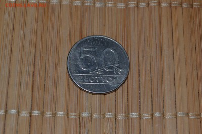 Польша - 50 злотых 1990 года до 27.04 - DSC_0798_1