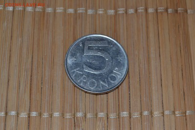 Швеция - 5 крон 1983 года до 27.04 - DSC_0800_1