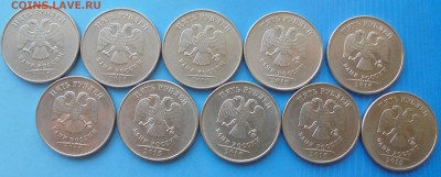 13 сп, 2015, по 10 шт., 30.04.2019(22:00мск) - DSC00279.JPG