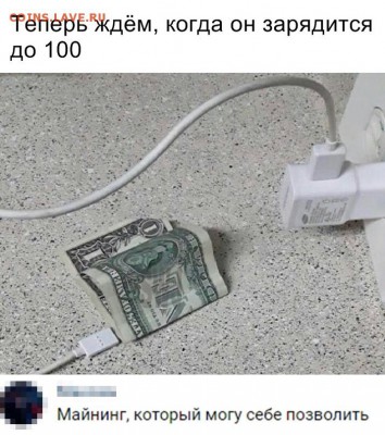 юмор - 6hCQCcR_3zU