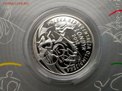 ПОЛЬША,10 злотых 2012г(Олимпиада в Лондоне)до 26.04.2019 - IMG_20190317_123700_HDR