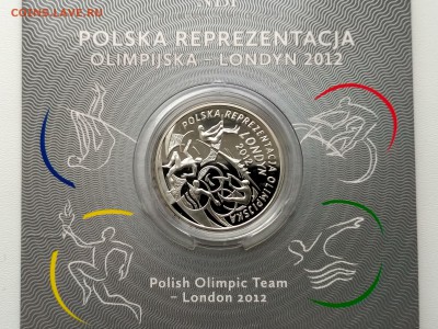 ПОЛЬША,10 злотых 2012г(Олимпиада в Лондоне)до 26.04.2019 - IMG_20190317_123725_HDR
