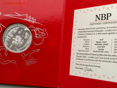 ПОЛЬША,10 злотых 2012г(Олимпиада в Лондоне)до 26.04.2019 - IMG_20190317_123753_HDR