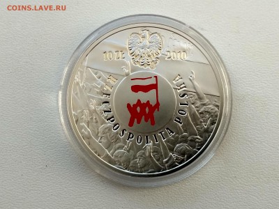 ПОЛЬША,10 злотых 2010г(события 1980г август)!до 26.04.2019 - IMG_20190409_072109_HDR