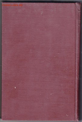 Книга И. СТАЛИН Сочинения т. 41947 г. до 30.04. 19 г. в 23.0 - 007