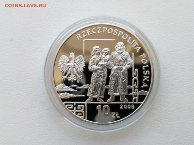 ПОЛЬША,10 злотых 2008г(Б.Пилсудский)!до 26.04.2019 - IMG_20190407_165418_HDR