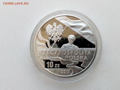 ПОЛЬША,10 злотых 2011г(И.Я.Падеревский)до 26.04.2019 - IMG_20190407_165312_HDR