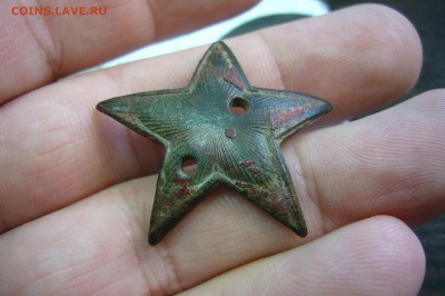 Звезда от краскома - 28-04-19 - 23-10 мск - P2090846.JPG