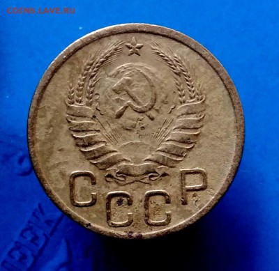 3 коп 1943 года до 29.04.2019 г до 22-00 по Москве - P_20190424_143612