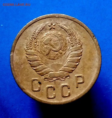 2 коп 1939 года до 29.04.2019 г до 22-00 по Москве - P_20190424_143455
