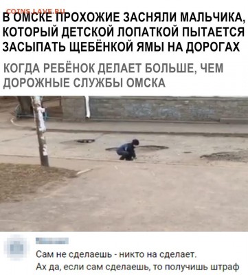 делает - прямо сейчас !!! - KUpdb-wwcXo