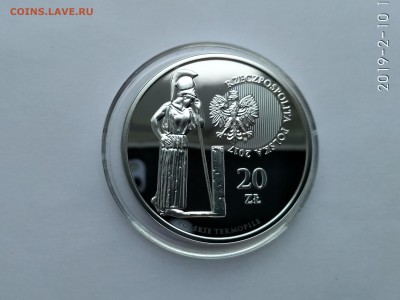 ПОЛЬША,20 злотых 2017г(Битва под Задворьем)до 27.04.2019г - IMG_20190210_123241_HDR