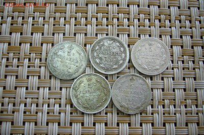 Ассорти 5 копеек 1888-1903 - 28-04-19 - 23-10 мск - P2100834.JPG